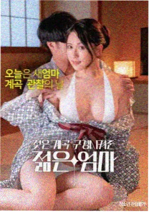 成全电影免费观看 奥本海默